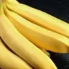 موز مستورد الكيلو